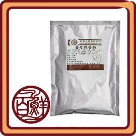 薑母鴨香料 (1kg/袋)